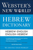 Webster's Hebrew Dictionary