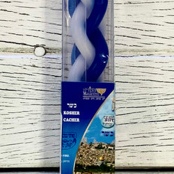 Blue and White Havdalah Small Candle