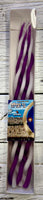 Purple and White Havdalah Candle