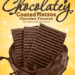 Yehuda Chocolate Matzos Squares Kosher for Passover