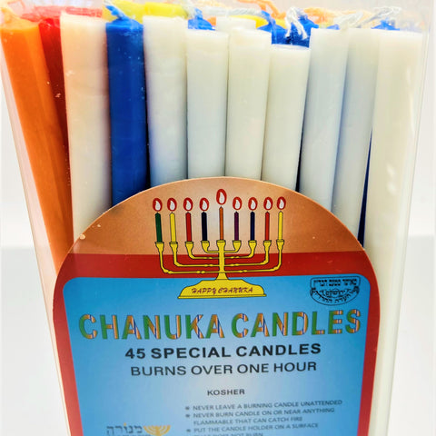45 Deluxe Assorted Colours Chanukah Candles