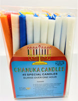 45 Deluxe Assorted Colours Chanukah Candles