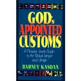 God's Appointed Customs