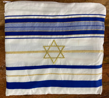 Tallit (Prayer Shawl)