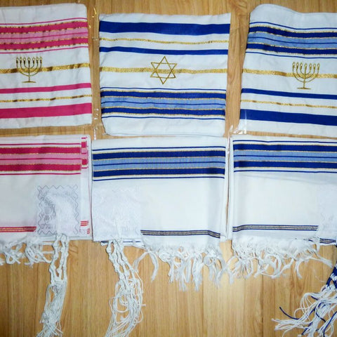 Tallit (Prayer Shawl)