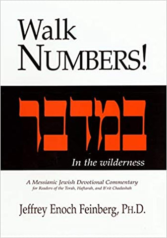 Walk Numbers!