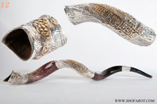 Grapes and Jerusalem Silver Plated Yemenite Shofar