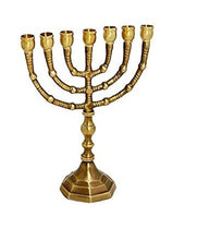 20cm Menorah