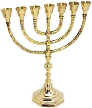 25cm Branch Menorah