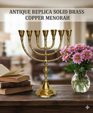 25cm Branch Menorah