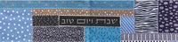 Table Runner