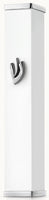 8cm White Mezuzah Aluminum