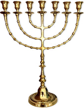44cm Branch Menorah