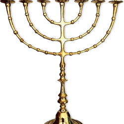 44cm Branch Menorah