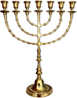 44cm Branch Menorah