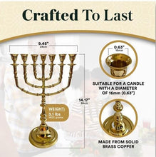 35cm Antique Brass Menorah