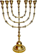 34cm Brass Menorah