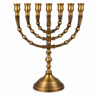 21cm Knops and Flowers Menorah