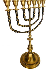 35cm 7 Branch Brass Menorah