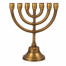 15cm Branch Menorah