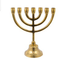 15cm Branch Menorah