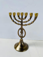 16cm Messianic Menorah