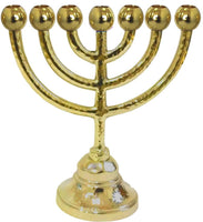 16cm Classic Hammered & Anodized Menorah