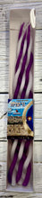 Purple and White Havdalah Candle