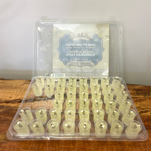 44 Olive Oil Gel Set Chanukah Candles