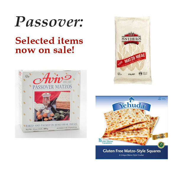 El Shaddai Supplies