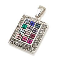 Hoshen Twelve Tribes Pendant
