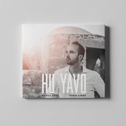 CD HU YAVO