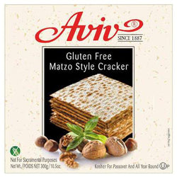 Aviv Gluten Free Passover Matzos Kosher 300g