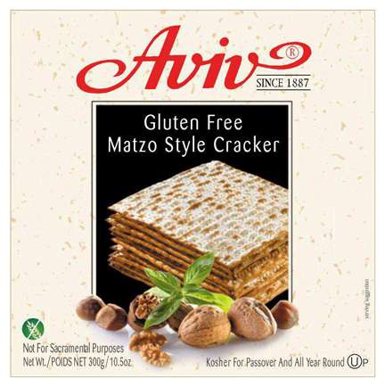 Aviv Gluten Free Passover Matzos Kosher 300g