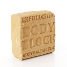 Clay Block for Body 100g (brown)