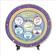 Passover Seder Tray