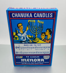 44 Assorted Colours Regular Chanukah Candles