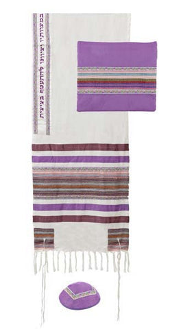 Purple Tallit Various Fabrics