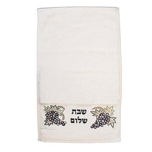 Hand Towel