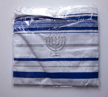 Tallit (Prayer Shawl)