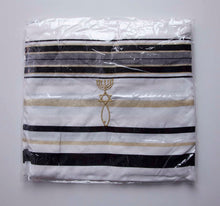 Tallit (Prayer Shawl)