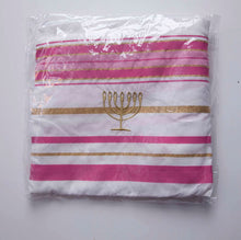 Tallit (Prayer Shawl)