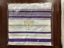 Tallit (Prayer Shawl)