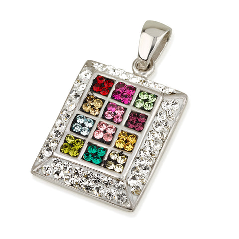 Hoshen Twelve Tribes Pendant
