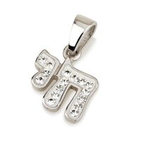 Chai Pendant